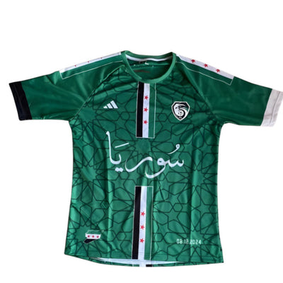 Syria Green Jersey LE