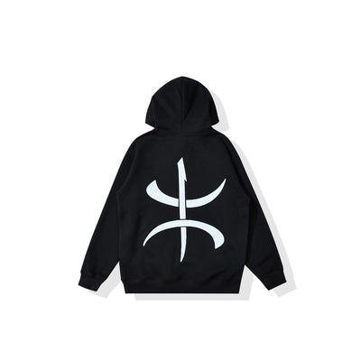 Amazigh Symbol Hoodie - Syrian Jerseys