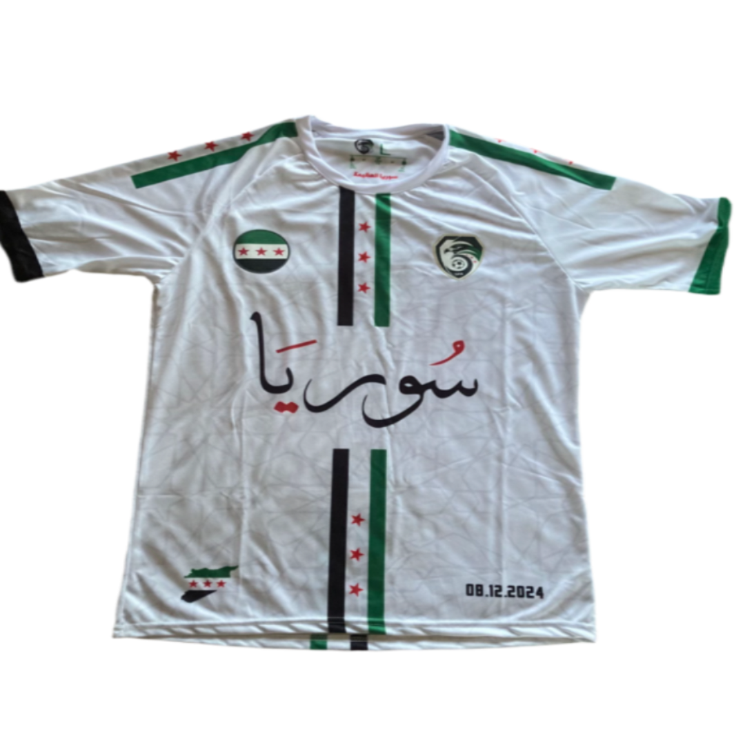 Syria Threads Hope Grn - Syrian Jerseys