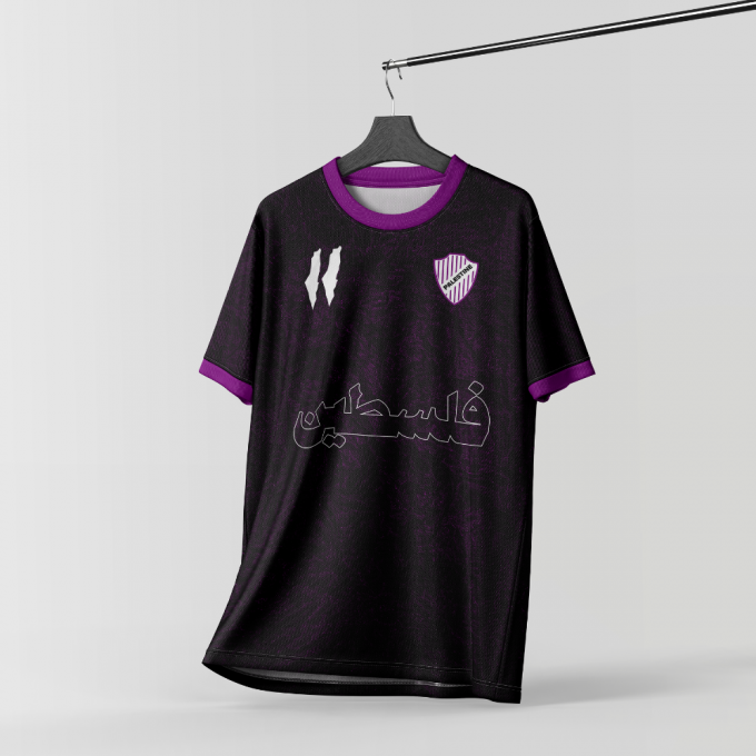 Palestine Jersey Purple - Syrian Jerseys